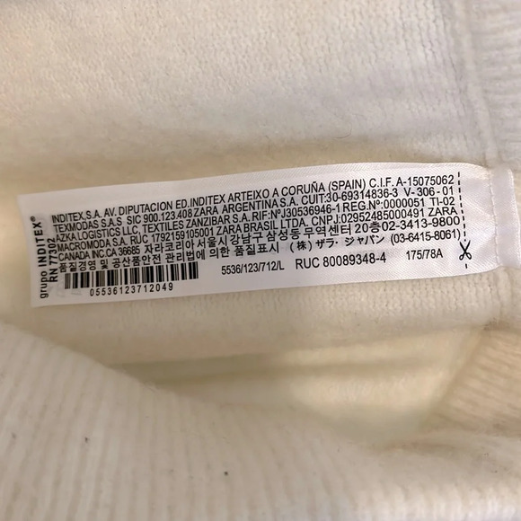 ZARA Knit Jogger Drawstring Wide Hem Wool Blend, Size L - Picture 8 of 9